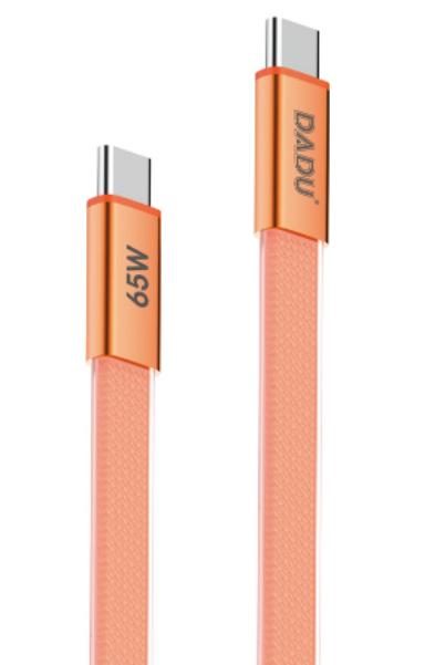 DADU DC-C296 Metal data cable
