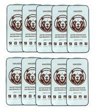 KAKUSIGA GH-23 Full-Screen HD Anti-Static Tempered Glass Screen Protector Set (10-Pack) (русская версия)