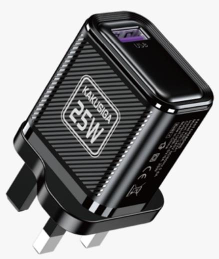 KAKUSIGA KSC-2241 Single-Port Private Model Charger (UK)
