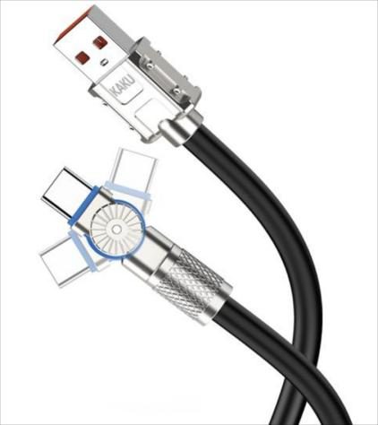 KAKUSIGA KSC-958 zinc alloy rotatable 66W fast charging data cable (Lightning)
