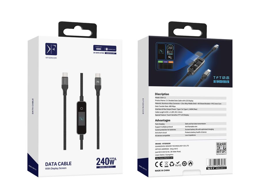 KF SENIOR S30-C.C Data cable