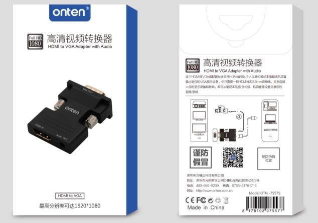 ONTEN OTN-7557S HDMI to VGA Video Adapter