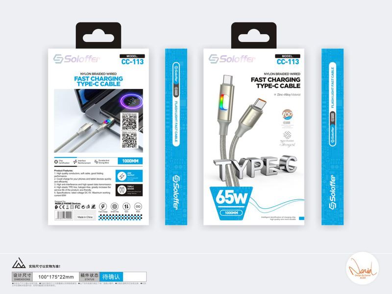SOLOFFER CC113 USB data cable