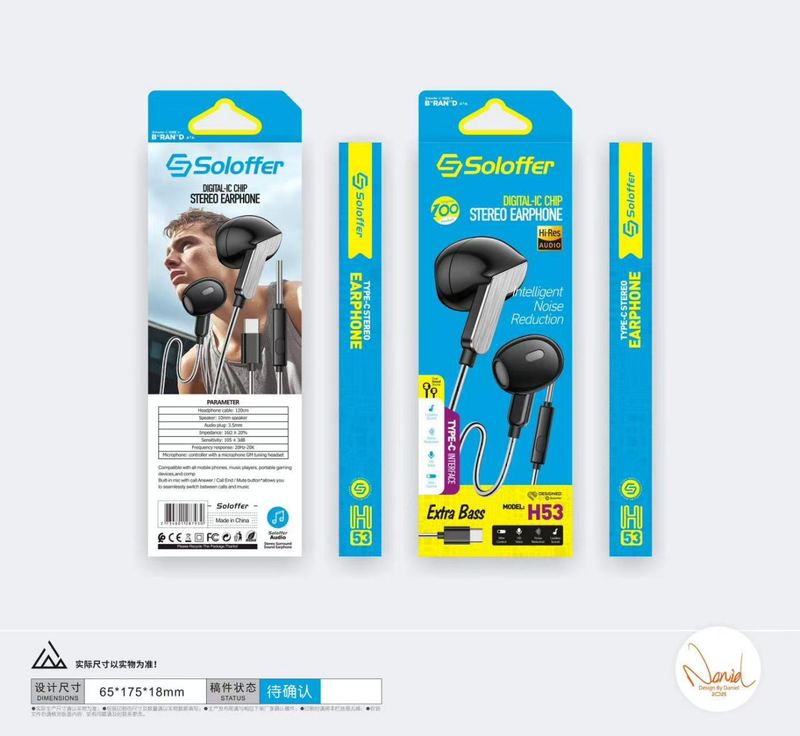 SOLOFFER H53 TC Wired earphones