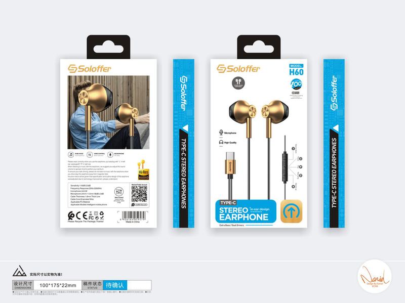 SOLOFFER H60 TC Wired earphones