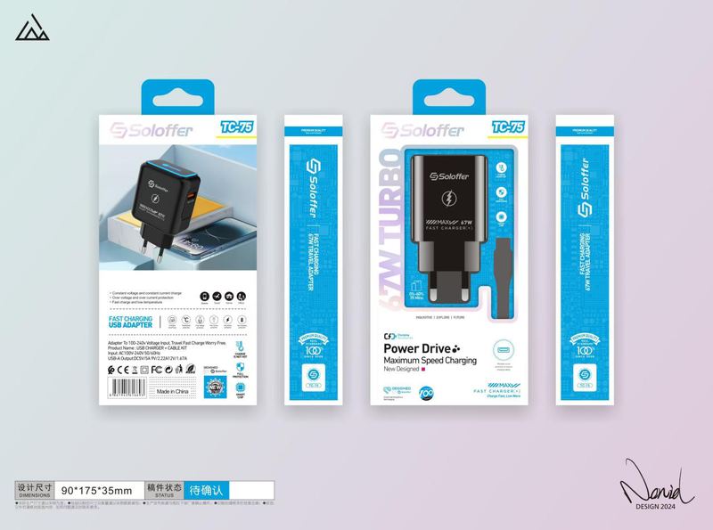 SOLOFFER TC75 MICRO Wall charger