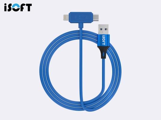 ISOFT IS-006 dual interface repair data cable/V2.0