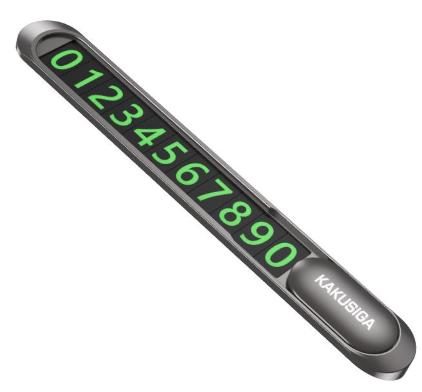 KAKUSIGA KSC-1487 metal concealable car number display