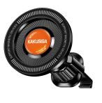 KAKUSIGA KSC-1719 Car Magnetic Bracket (Air Outlet)