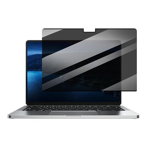 RECCI RSP-P03FA Anti-privcy MacBook