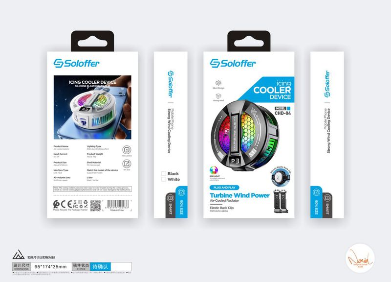 SOLOFFER CHD-04 Phone cooler